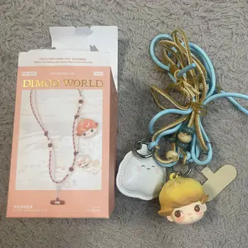 DIMOO WORLD Air My Soul in the Sun