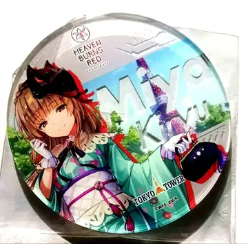 키류 미야 아크릴 코스터 도쿄 타워 헤븐 번즈 레드