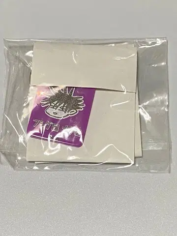 주술회전 후시구로 메구미