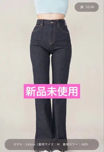 인기 즉시 완판 Darich 슬림 레그 세미 플레어 데님 팬츠