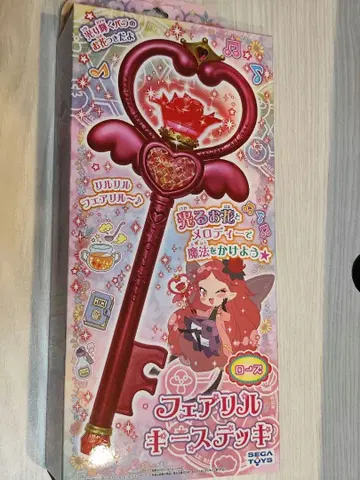 리루리루 페어릴 페어릴 키 지팡이 로즈