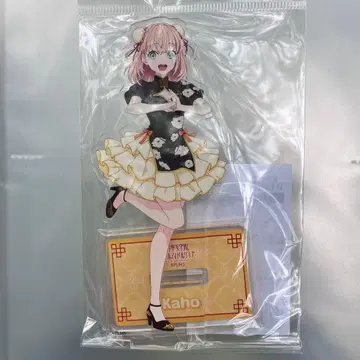 히노시타 하나 아크릴 스탠드 차이나 드레스풍 의상 ver.