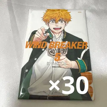 WIND BREAKER 윈브레 윈브레전 캔 마그넷 5권 니레이 아키히코