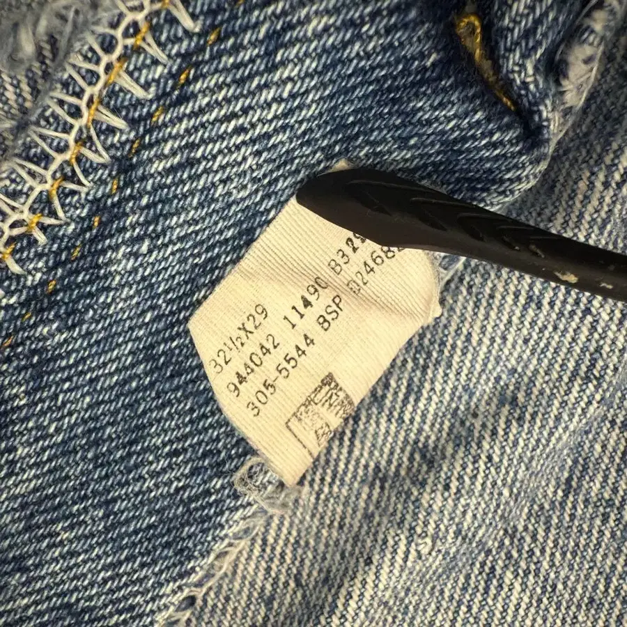 5번째 상품 이미지