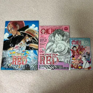 원피스 필름 레드 팜플렛 매거진 입장객 혜택