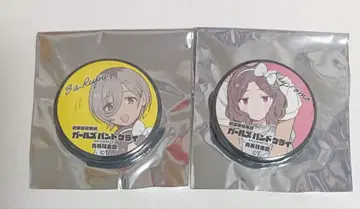 걸즈밴드 클라이 입장객 특전 캔뱃지 루파 토모 세트