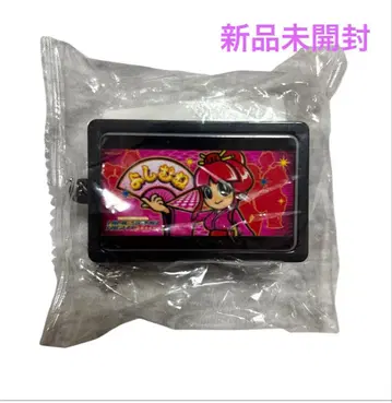 요시무네 뮤직 푸시 버튼 마스코트 히메 ver. 거기에 있을지도 몰라