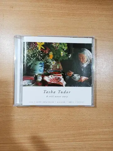 [ 타샤 튜더 조용한 물의 이야기 ] 오리지널 사운드 트랙