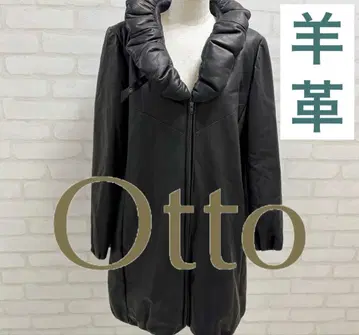 새상품급 Otto 양가죽 블랙 가죽 롱 자켓