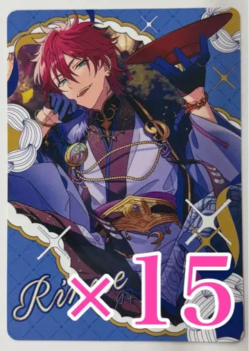 아마기 린네 컬렉션 카드 행운이 펼쳐지는 연회 감사제 앙스타