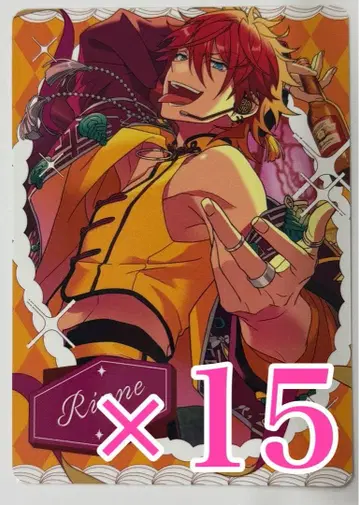 아마기 린네 2 어른의 밤놀이 컬렉션 카드 감사제 앙스타