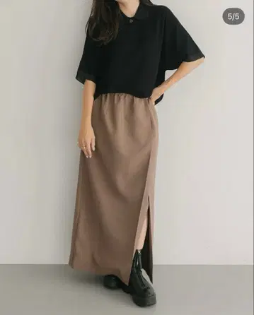 프론트 슬릿 스커트 / BROWN / 38