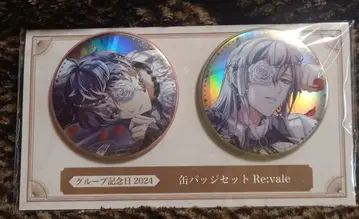 아이돌리쉬 세븐 아이나나 기념일 2024 캔뱃지 모모 카즈나