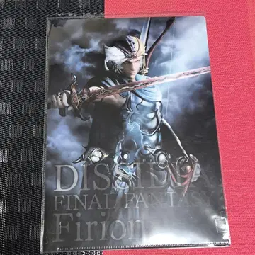 FINAL FANTASY 피리온 A4 클리어 파일 1