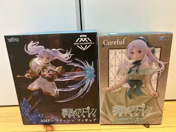 프리렌 피규어 AMP+ 컬러풀 드레스ver 2체 세트