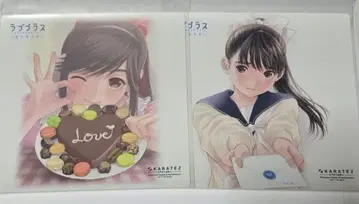 러브 플러스 카라테츠 콜라보 마우스 시트 스티커 마나카