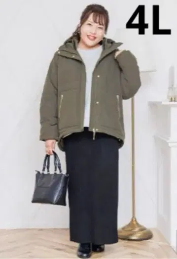 충전솜 코트 Hina 시마무라 코트 아우터 4L 다크 그린