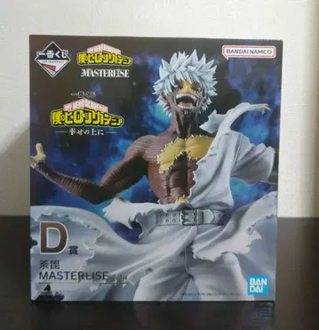 제일복권 나의 히어로 아카데미아 MASTERLISE 다비