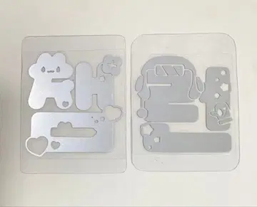 nct dream 재민 런쥔 응원봉 반사 스티커