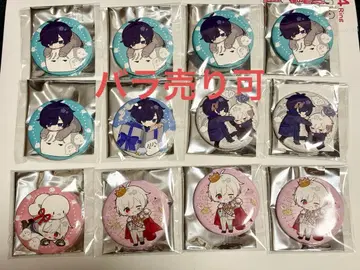 After the Rain 2025 캔뱃지