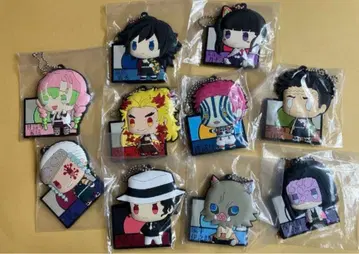 제일복권 러버 스트랩 귀멸의 칼날 쵸코놋코