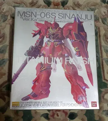 MSN-06S SINANJU Ver.Ka 티타늄 피니쉬