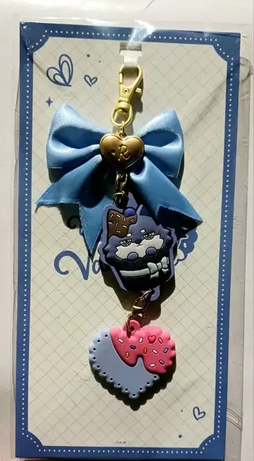 니지산지 코야나기 로우 초콜릿 참