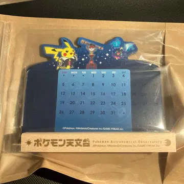 포켓몬 천문대 만년 탁상 달력