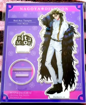 히프노시스 마이크 아크릴 스탠드 EW04 쥬시