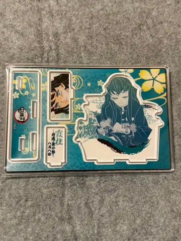 미사용 새상품 귀멸의 칼날 벌스데이 디오라마 토키토 무이치로 점프샵