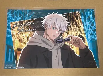 주술회전 말 큐브 혜택 런치 매트 고죠 사토루