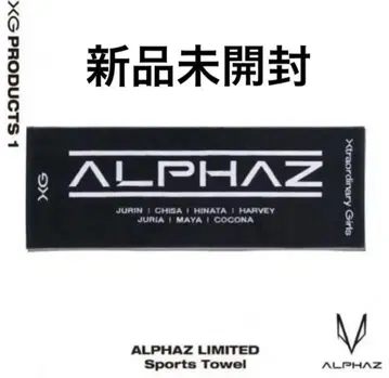 XG FC 한정판 ALPHAZ 한정판 스포츠 타월