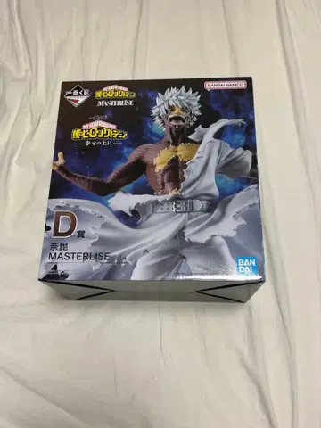 반다이 마스터라이즈 다비 피규어