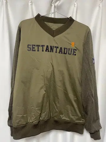 PAR72 올리브 그린 V넥 트레이닝복 리버서블