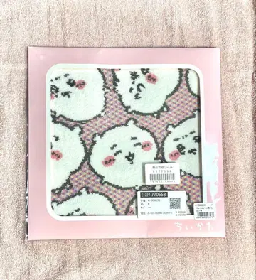 치이카와 (먼작귀) 셰니 타월 손수건 타월 미술관