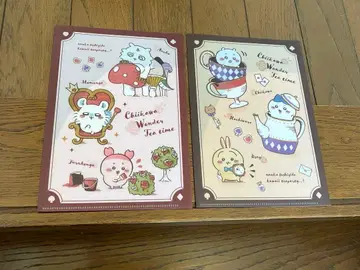 새상품 치이카와 티타임 클리어 파일 2장 세트