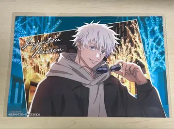 주술회전 말 큐브 혜택 런치 매트 고죠 사토루