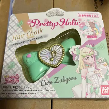 너와 아이돌 프리큐어