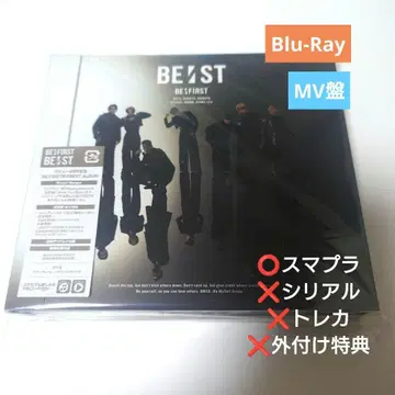 BE:FIRST BE:ST MV반 Blu-Ray