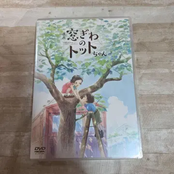 미개봉 새상품 영화  '23 영화 슈링크 포함