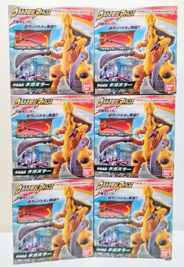 울트라 괴수 어드밴스 갑각 괴수 타가누라 6체 새상품 울트라맨 블레이저