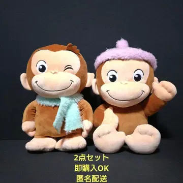 호기심 많은 조지 뚱뚱한 L 봉제 인형 윈터 전 2종