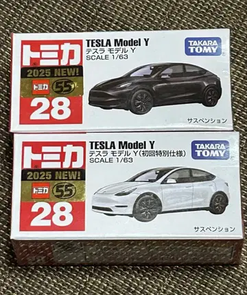 테슬라 모델 Y 토미카 초회 특별 사양 및 일반 버전 세트 미사용 새상품