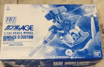 HG 1/144 제노아스 O 커스텀