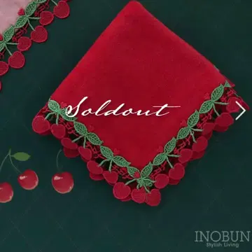 [ 긴자와 ] 손수건 미사용 새상품