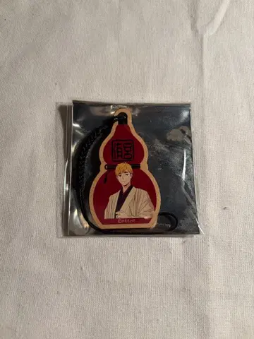 렛츠고 교토 칠미 혜택 미야 아츠무