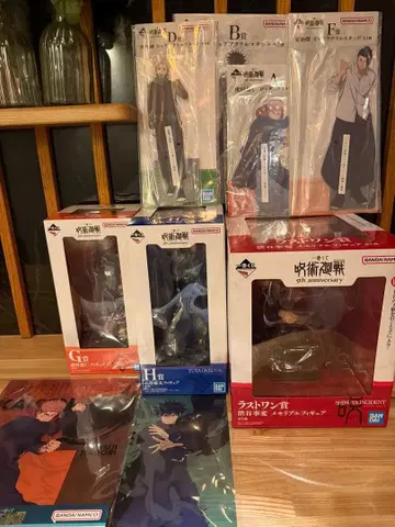 제일복권 주술회전 5th Anniversary 세트 판매