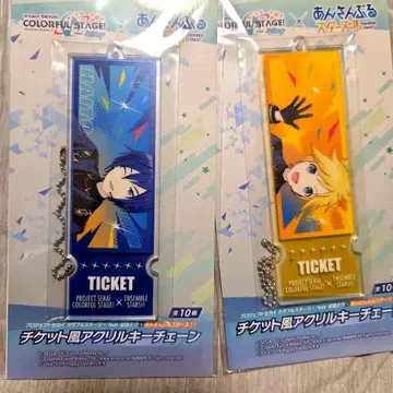 [ 미사용 새상품 ] 프로세카 앙스타 티켓풍 아크릴 키체인