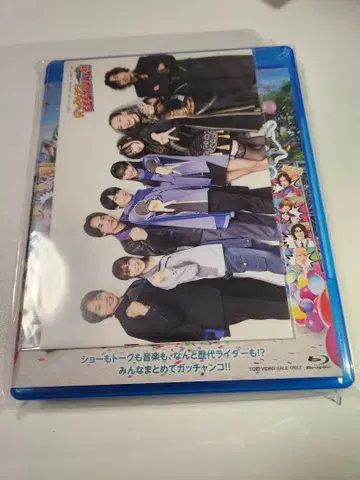 가면라이더 갓챠드 가찬코 FESTIVAL 한정 예약판