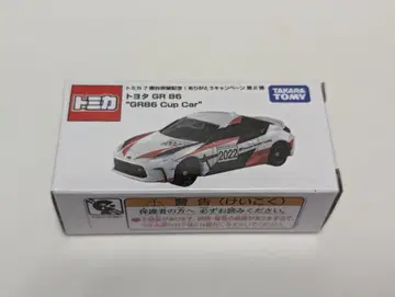 미개봉 새상품 토미카 GR86 토미카 7억대 돌파 기념! 감사 캠페인
